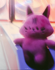 Kuo Plush