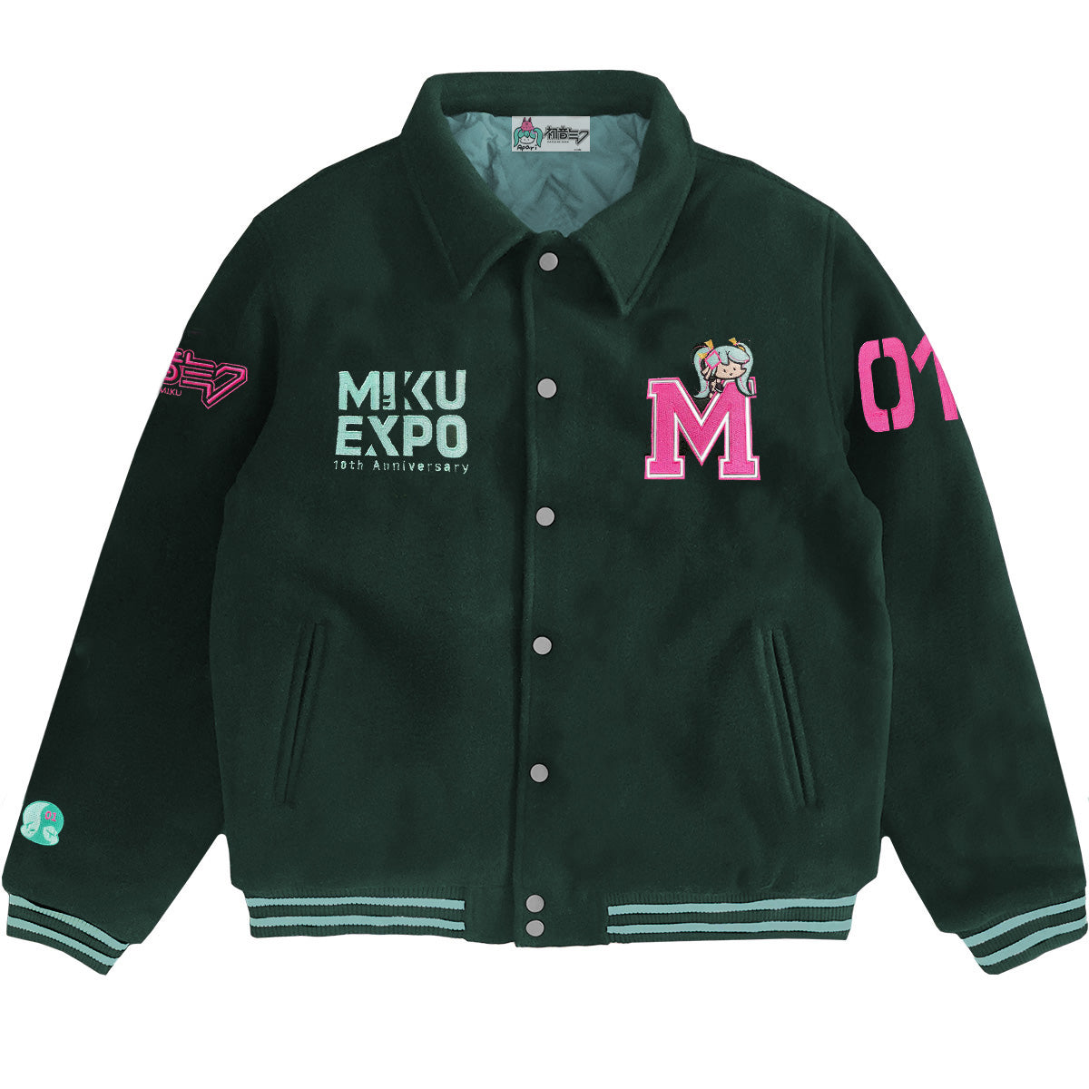 Miku Expo Varsity Jacket